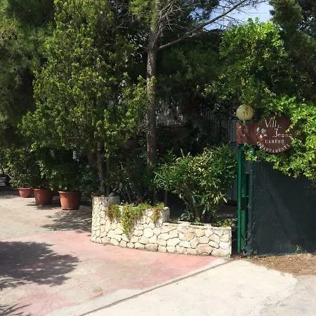 Πανσιόν Irene 3*